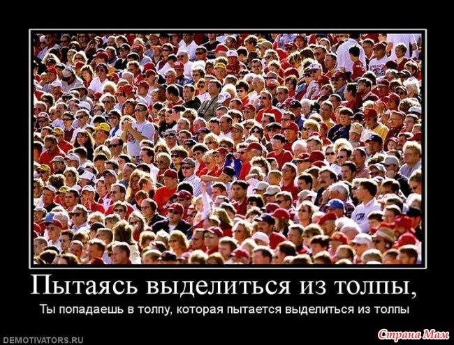 Хостинг картинок yapx.ru