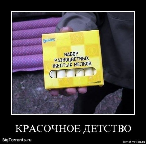 Хостинг картинок yapx.ru