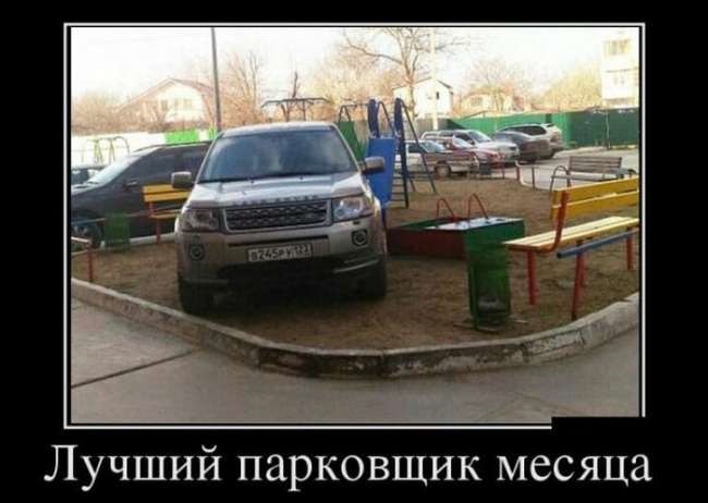 Хостинг картинок yapx.ru