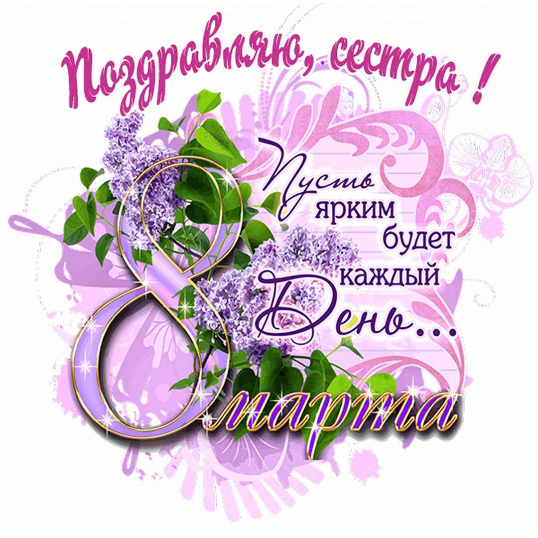 Хостинг картинок yapx.ru