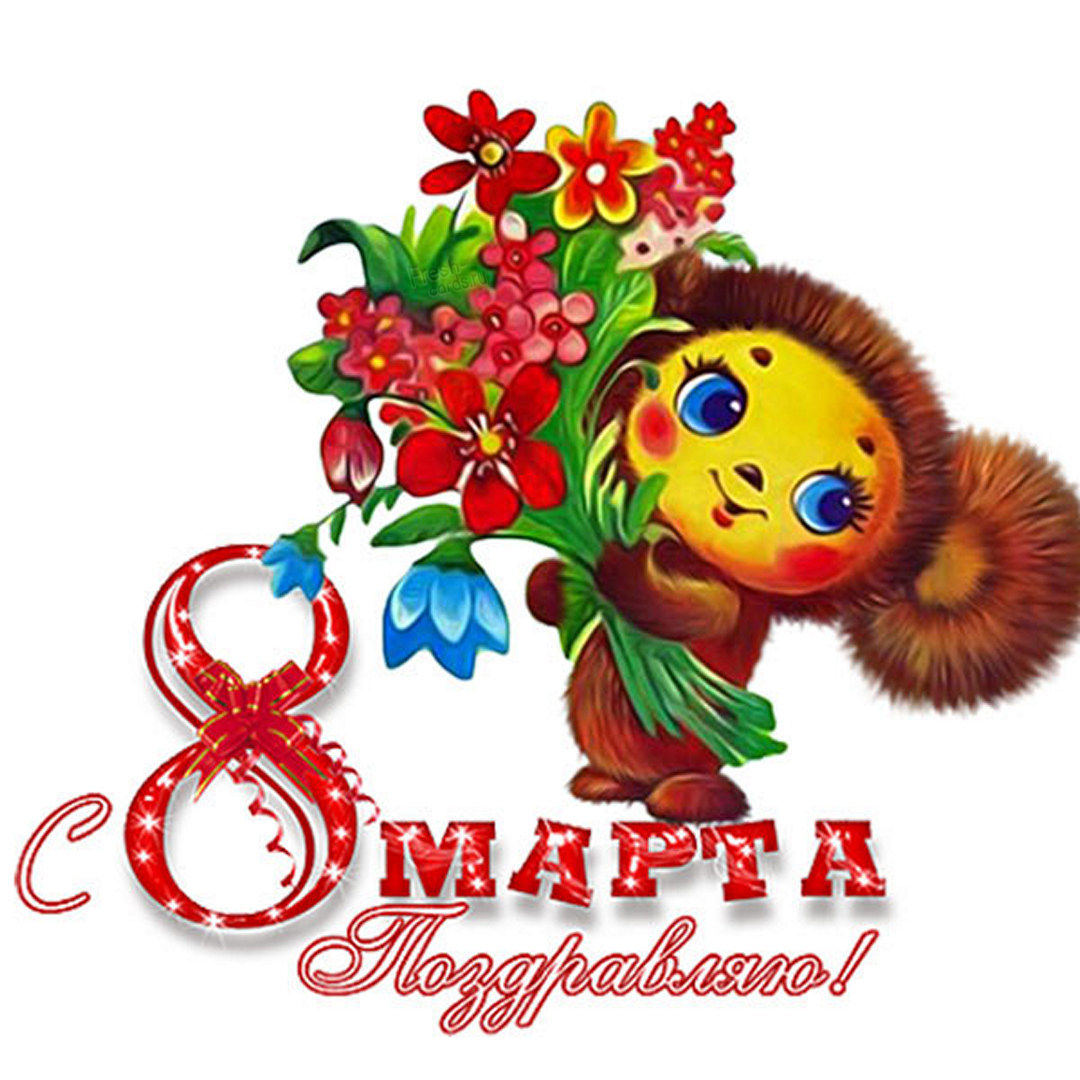 Хостинг картинок yapx.ru