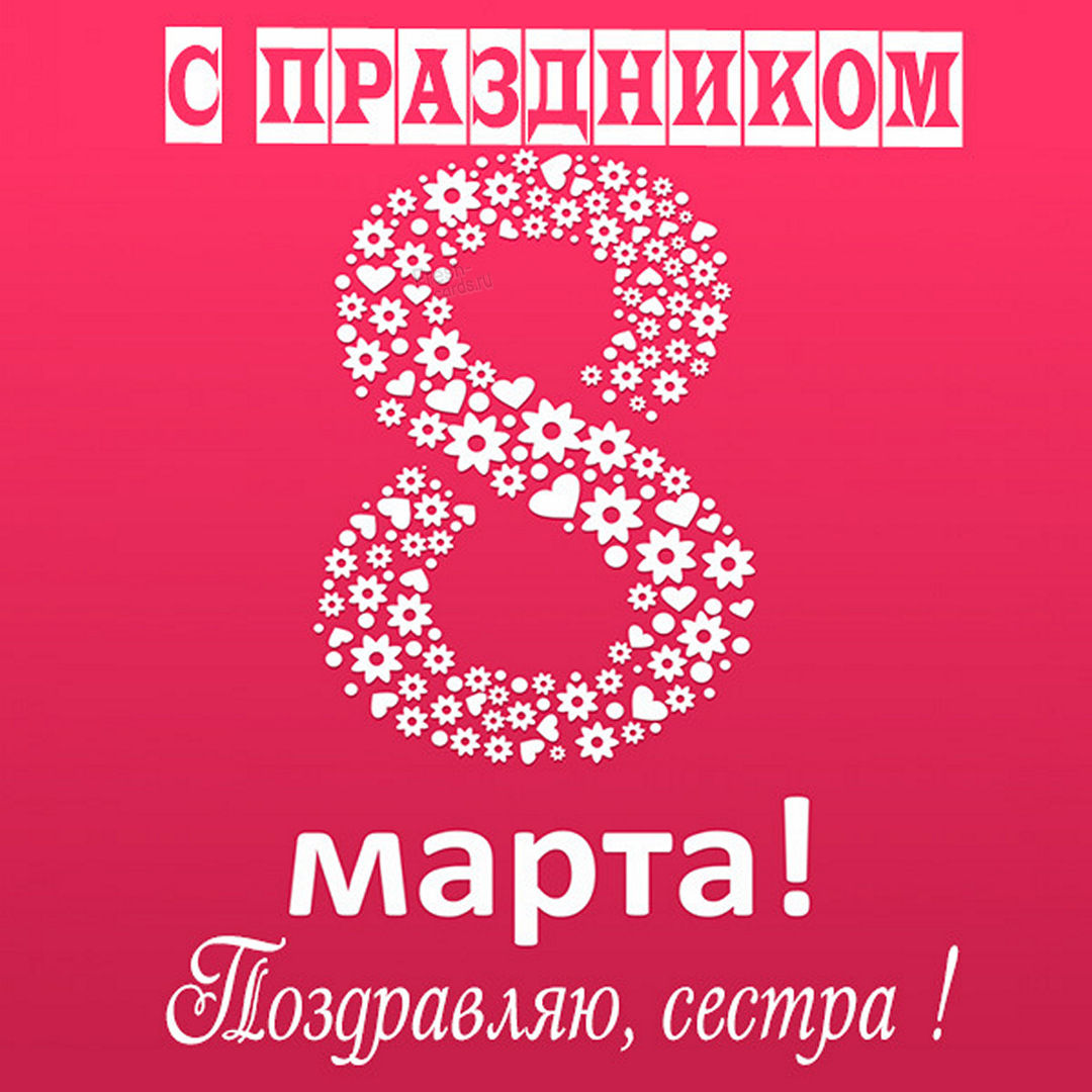 Хостинг картинок yapx.ru