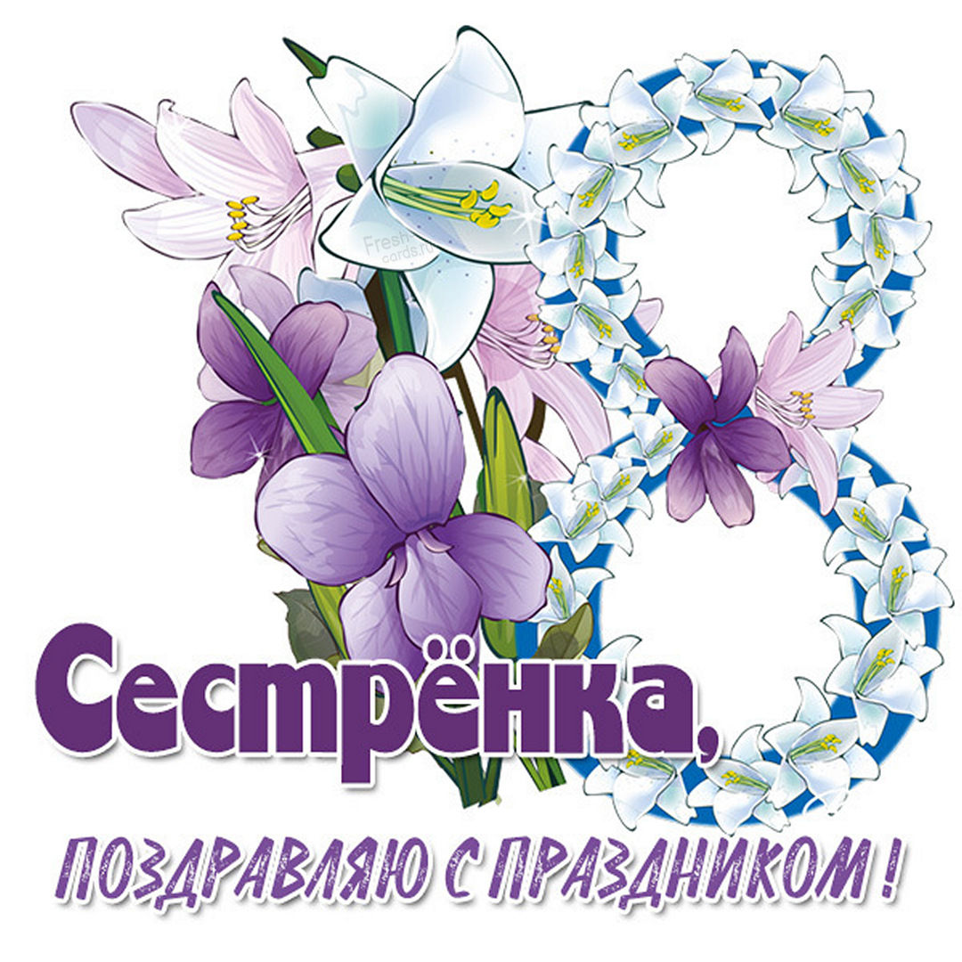 Хостинг картинок yapx.ru