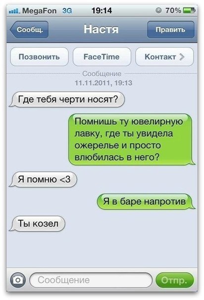 Хостинг картинок yapx.ru