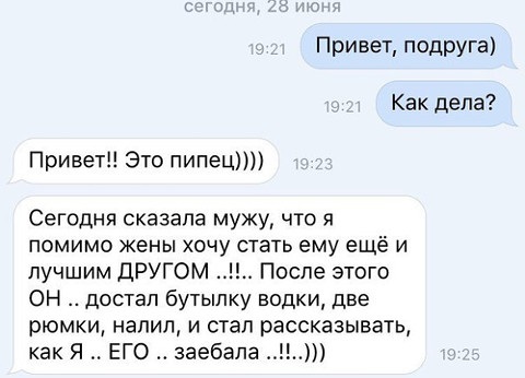 Хостинг картинок yapx.ru