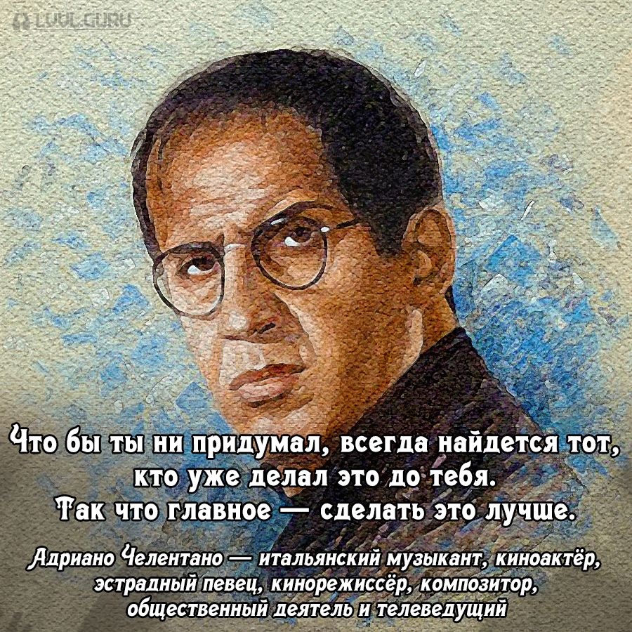 Хостинг картинок yapx.ru