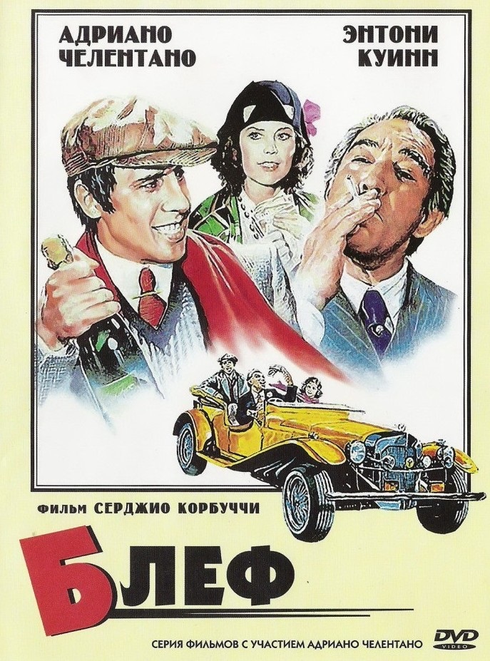 Хостинг картинок yapx.ru