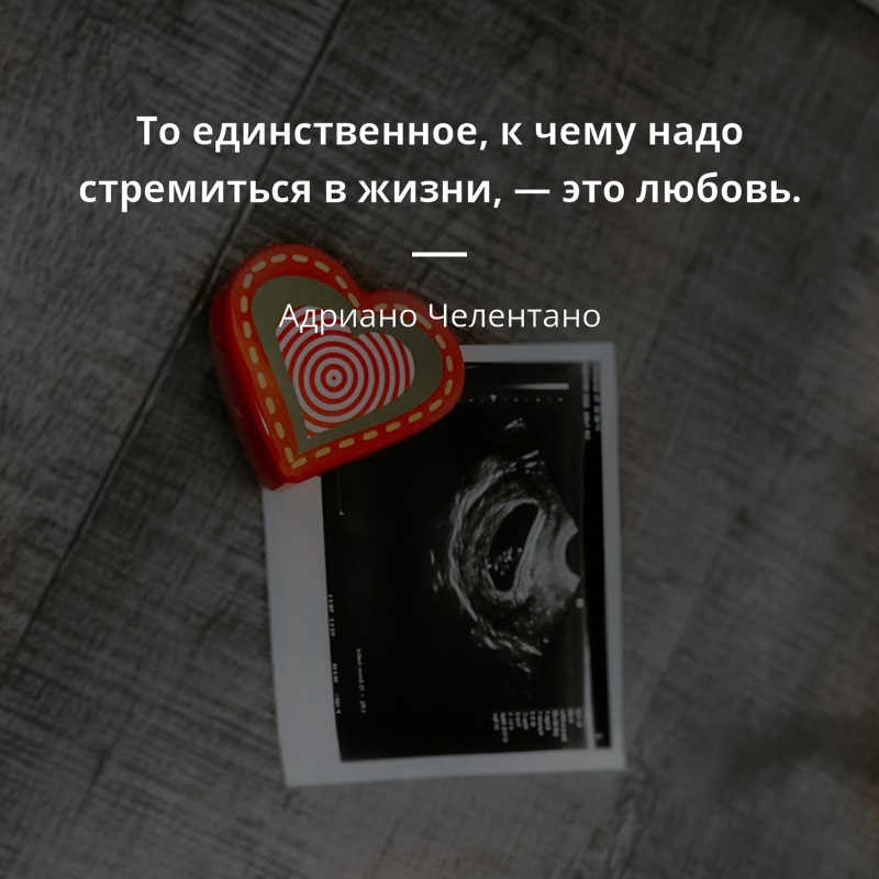 Хостинг картинок yapx.ru