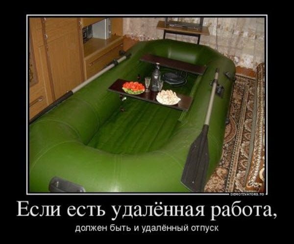 Хостинг картинок yapx.ru