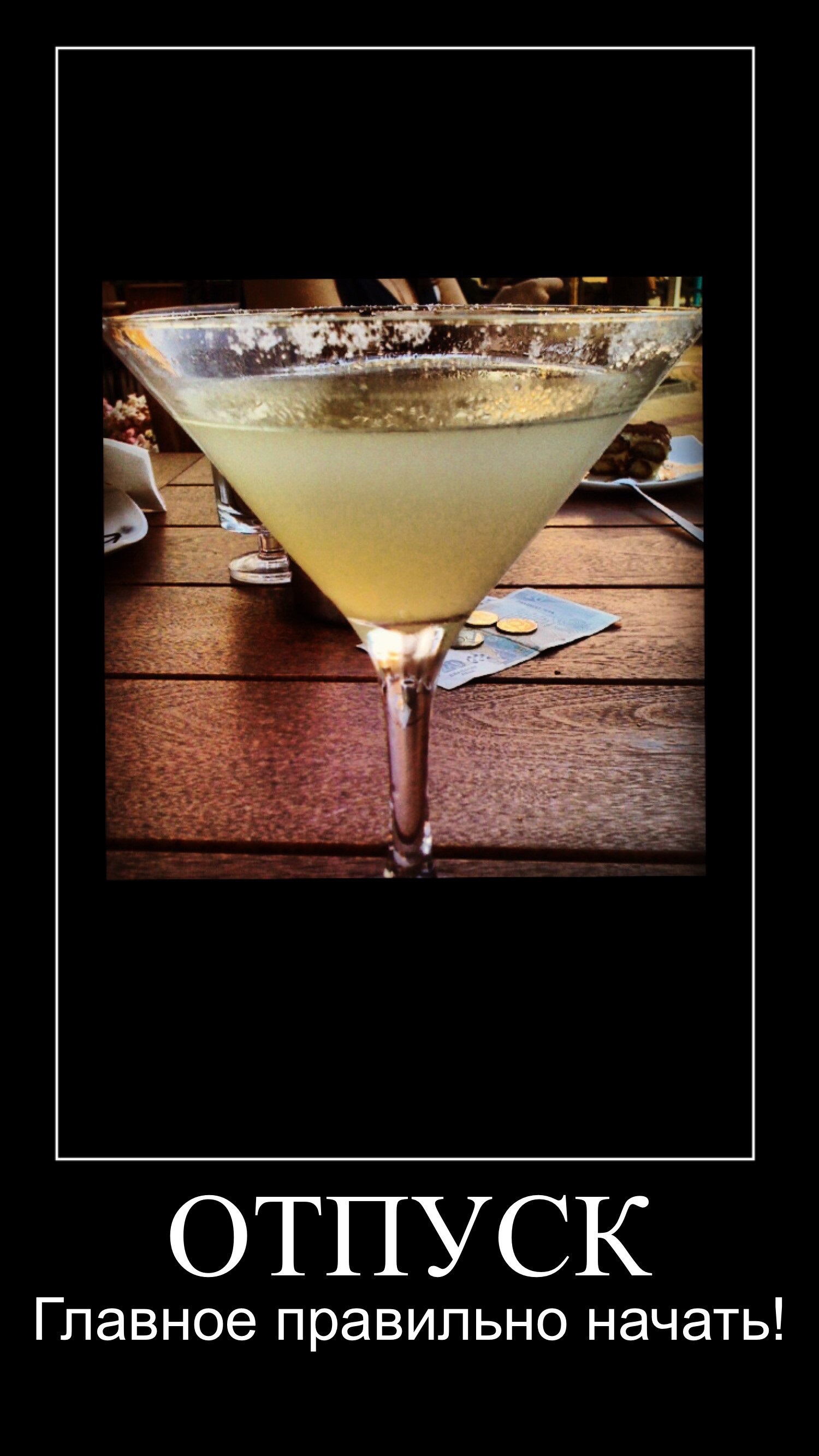 Хостинг картинок yapx.ru