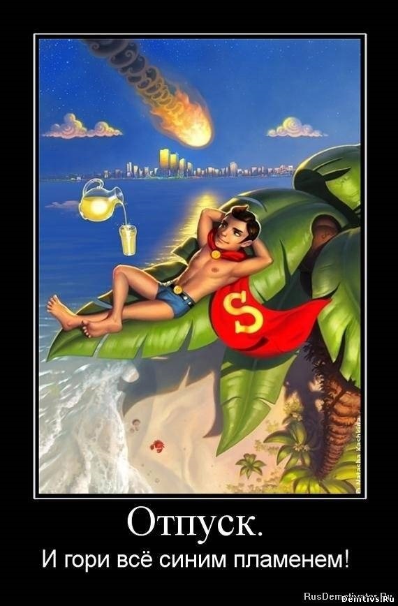 Хостинг картинок yapx.ru