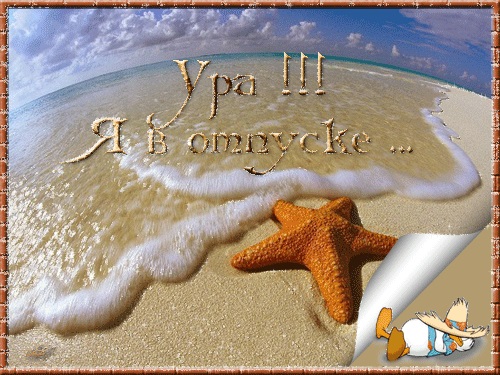 Хостинг картинок yapx.ru