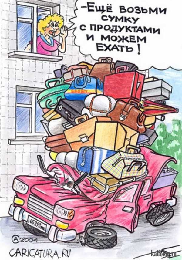 Хостинг картинок yapx.ru