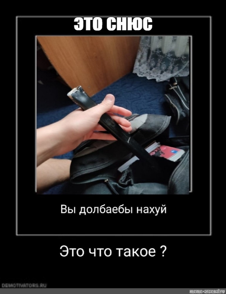 Хостинг картинок yapx.ru