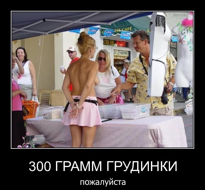 Хостинг картинок yapx.ru