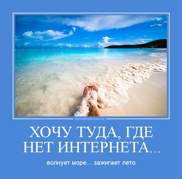 Хостинг картинок yapx.ru