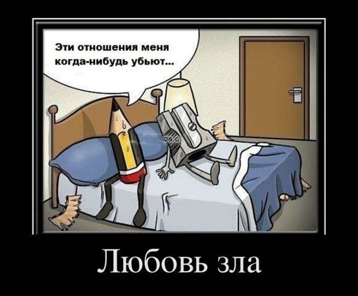 Хостинг картинок yapx.ru