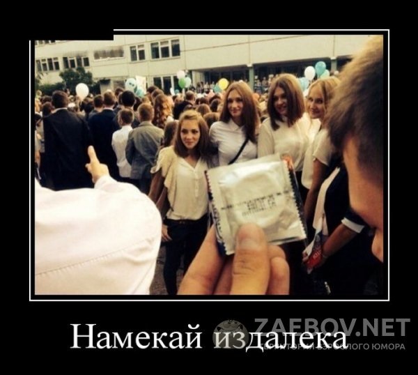 Хостинг картинок yapx.ru