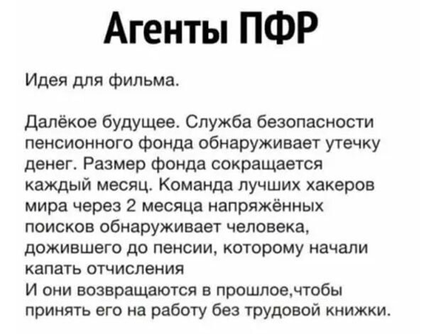 Хостинг картинок yapx.ru