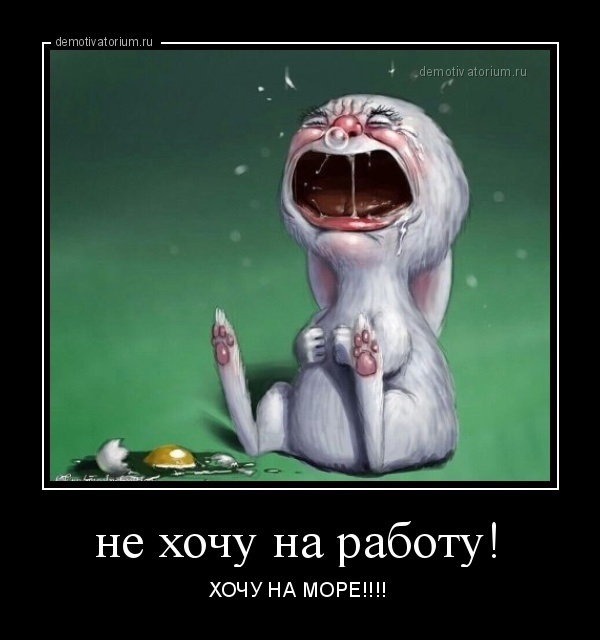 Хостинг картинок yapx.ru