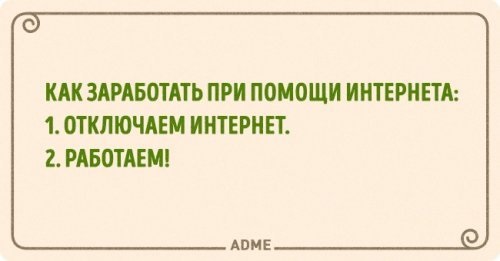 Хостинг картинок yapx.ru