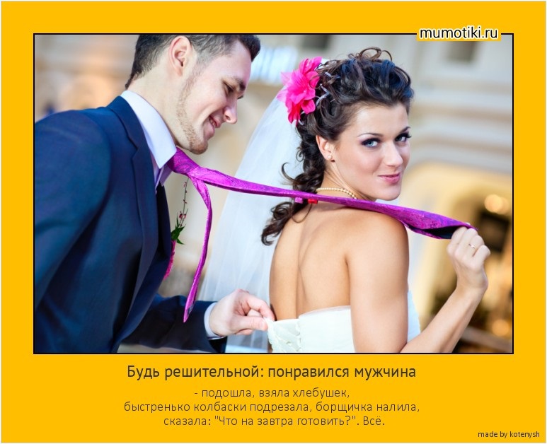 Хостинг картинок yapx.ru