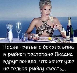 Хостинг картинок yapx.ru