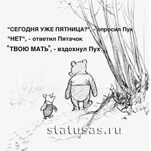 Хостинг картинок yapx.ru