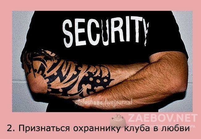 Хостинг картинок yapx.ru