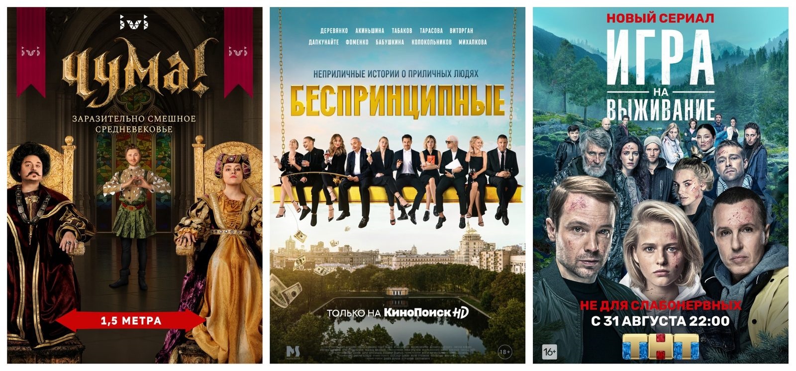 Хостинг картинок yapx.ru