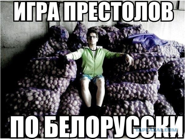 Хостинг картинок yapx.ru