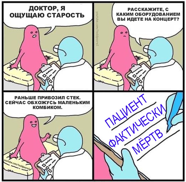 Хостинг картинок yapx.ru