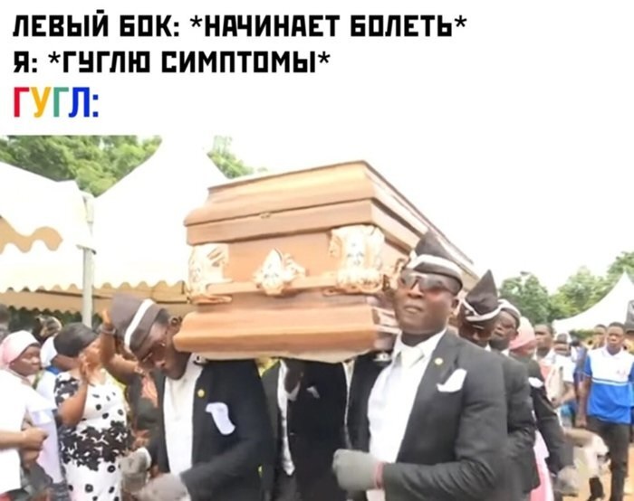 Хостинг картинок yapx.ru