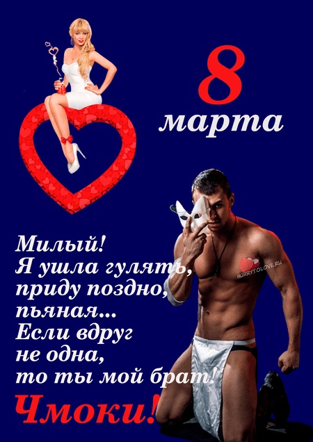 Хостинг картинок yapx.ru