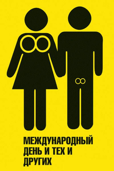 Хостинг картинок yapx.ru