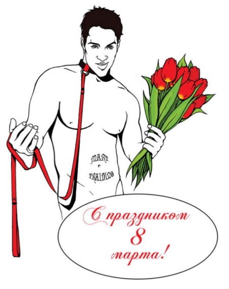 Хостинг картинок yapx.ru