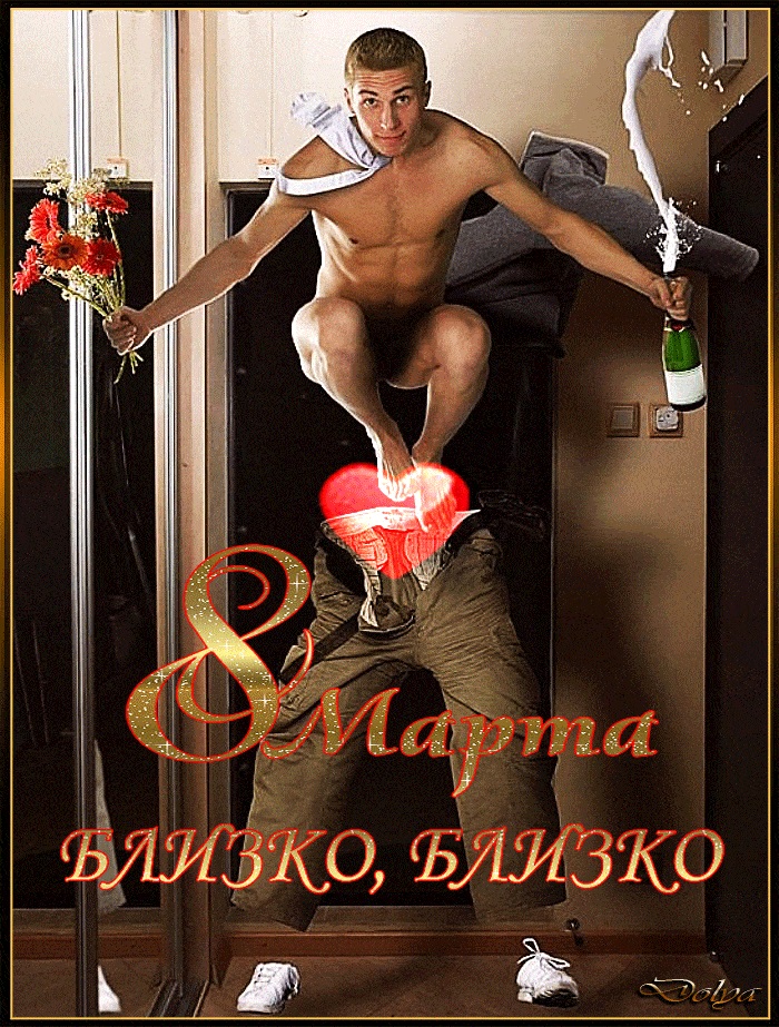 Хостинг картинок yapx.ru