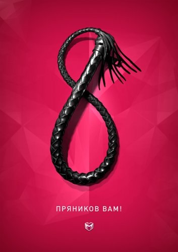 Хостинг картинок yapx.ru