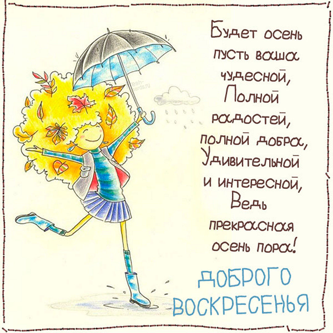 Хостинг картинок yapx.ru