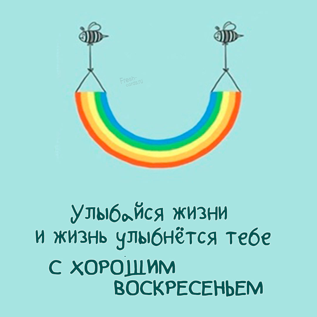 Хостинг картинок yapx.ru