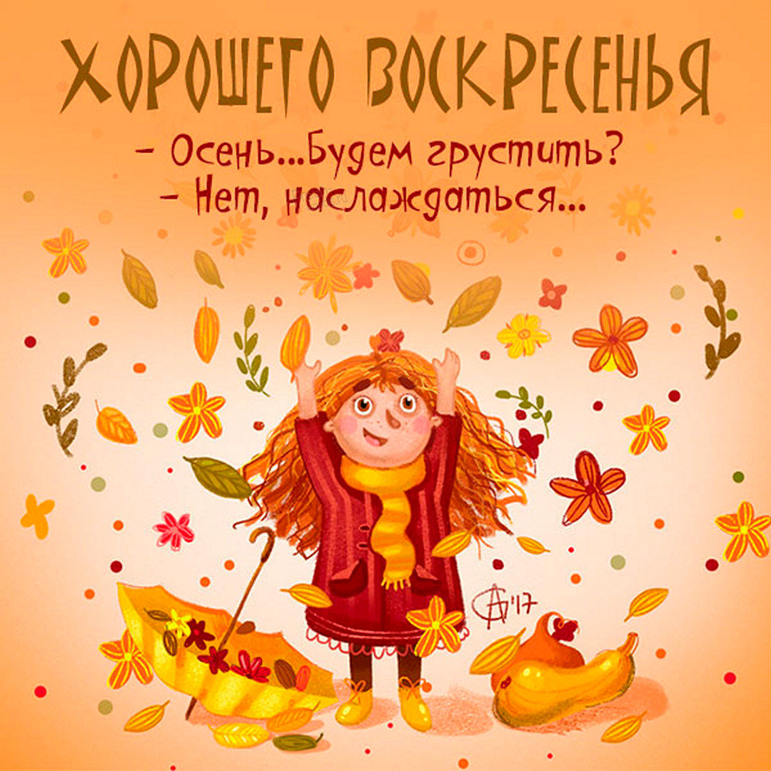 Хостинг картинок yapx.ru