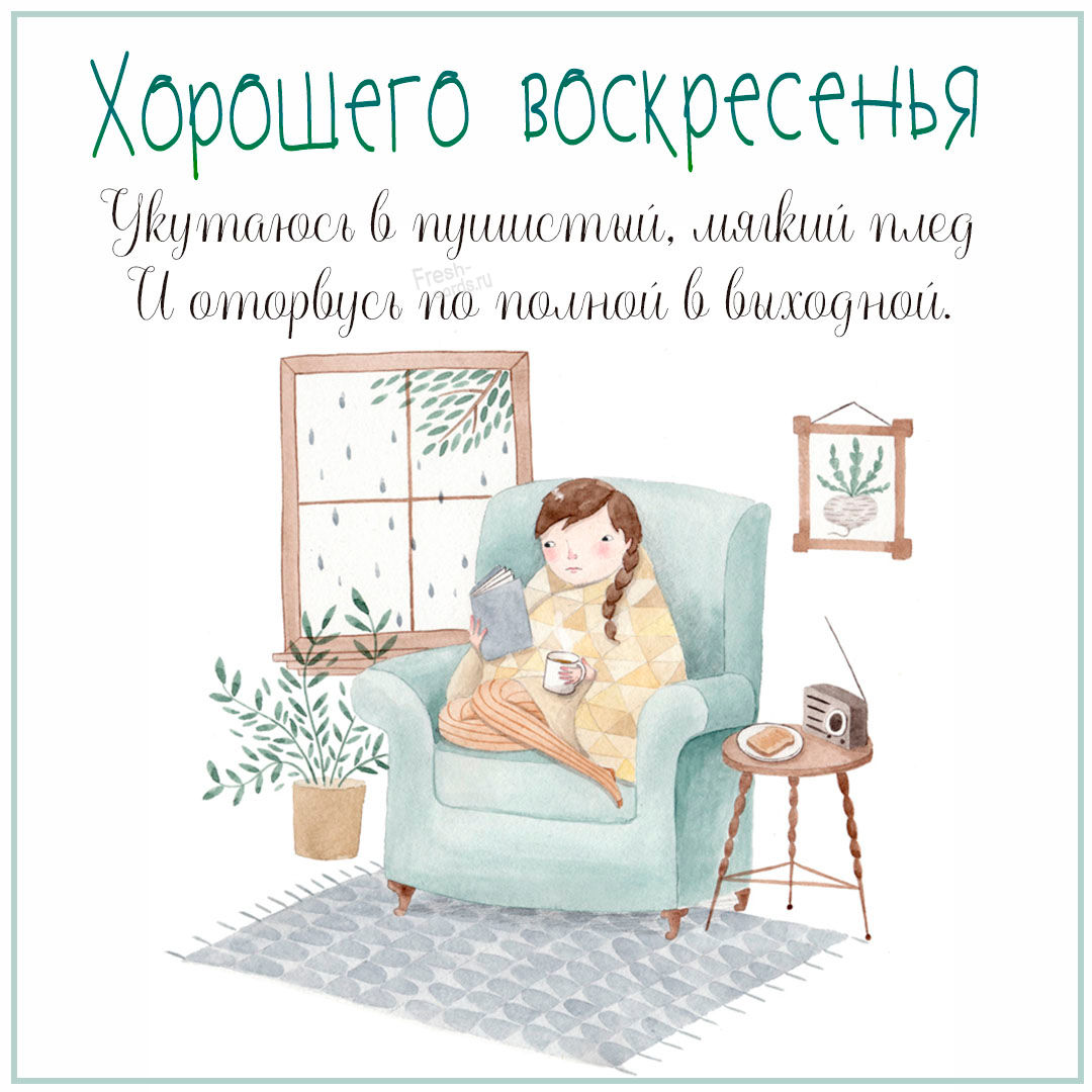 Хостинг картинок yapx.ru