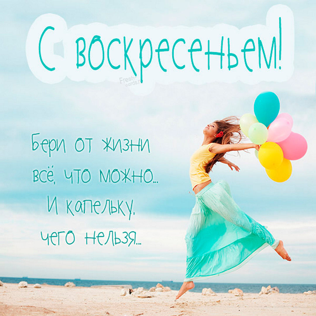 Хостинг картинок yapx.ru