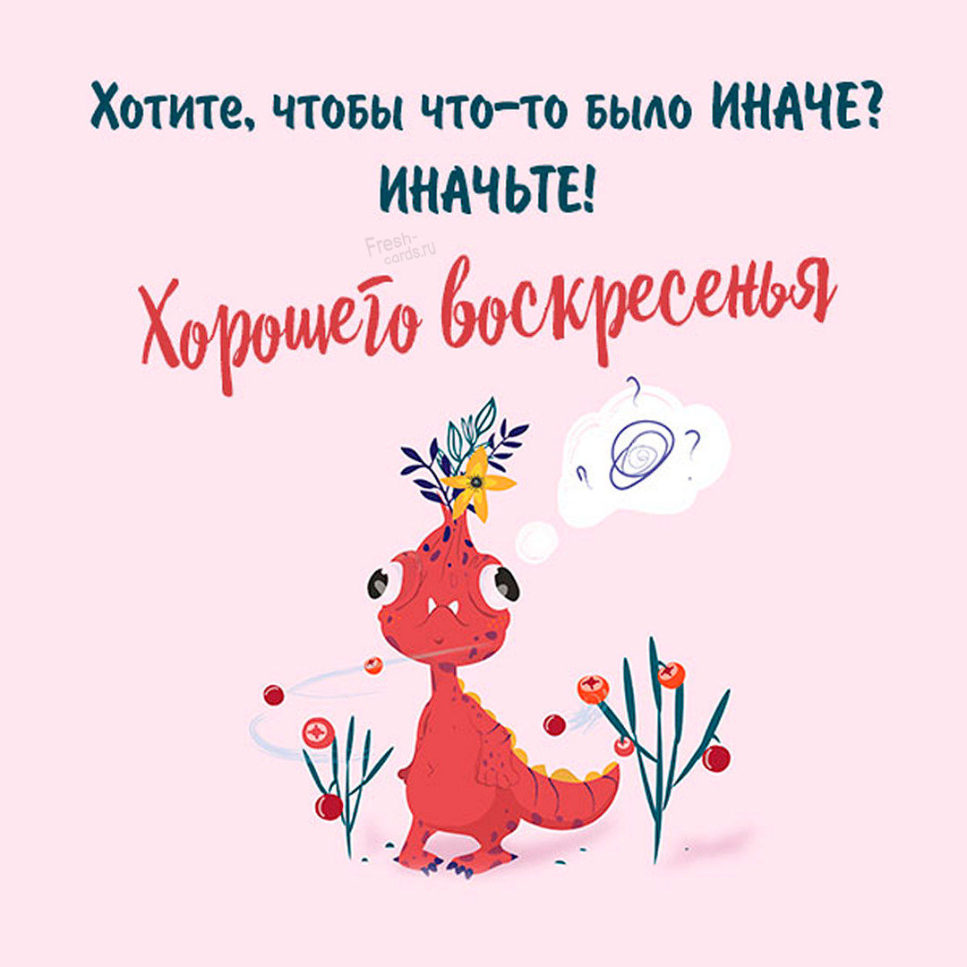 Хостинг картинок yapx.ru