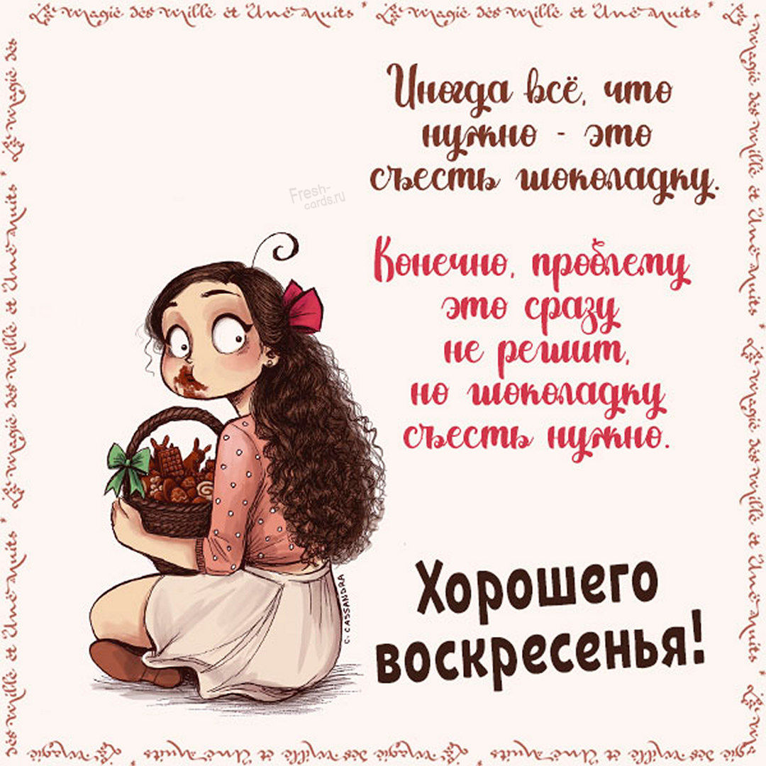 Хостинг картинок yapx.ru