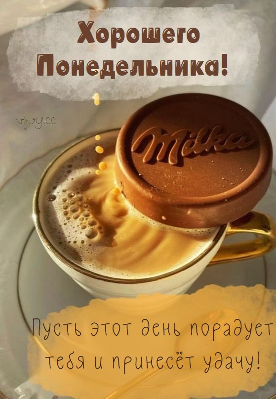 Хостинг картинок yapx.ru