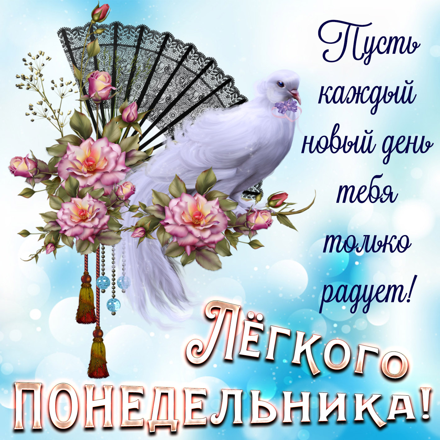 Хостинг картинок yapx.ru