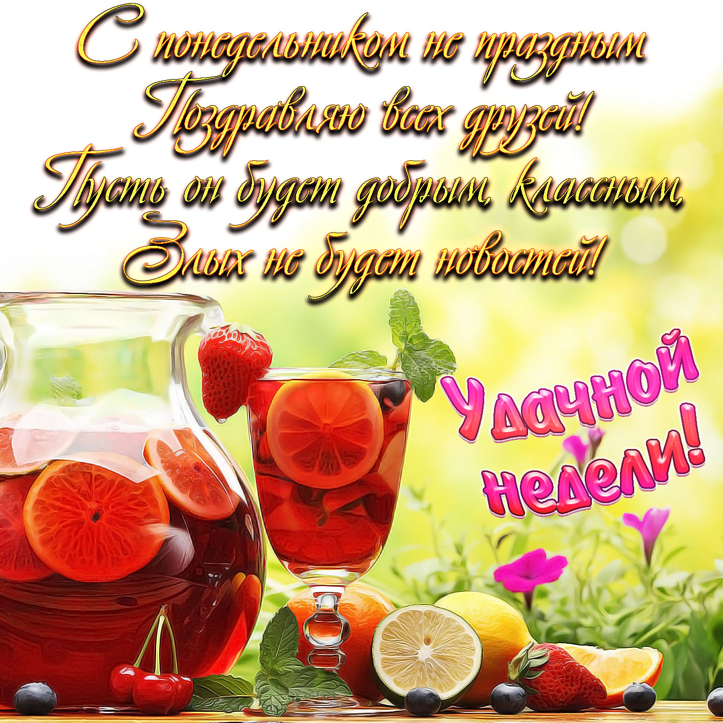 Хостинг картинок yapx.ru