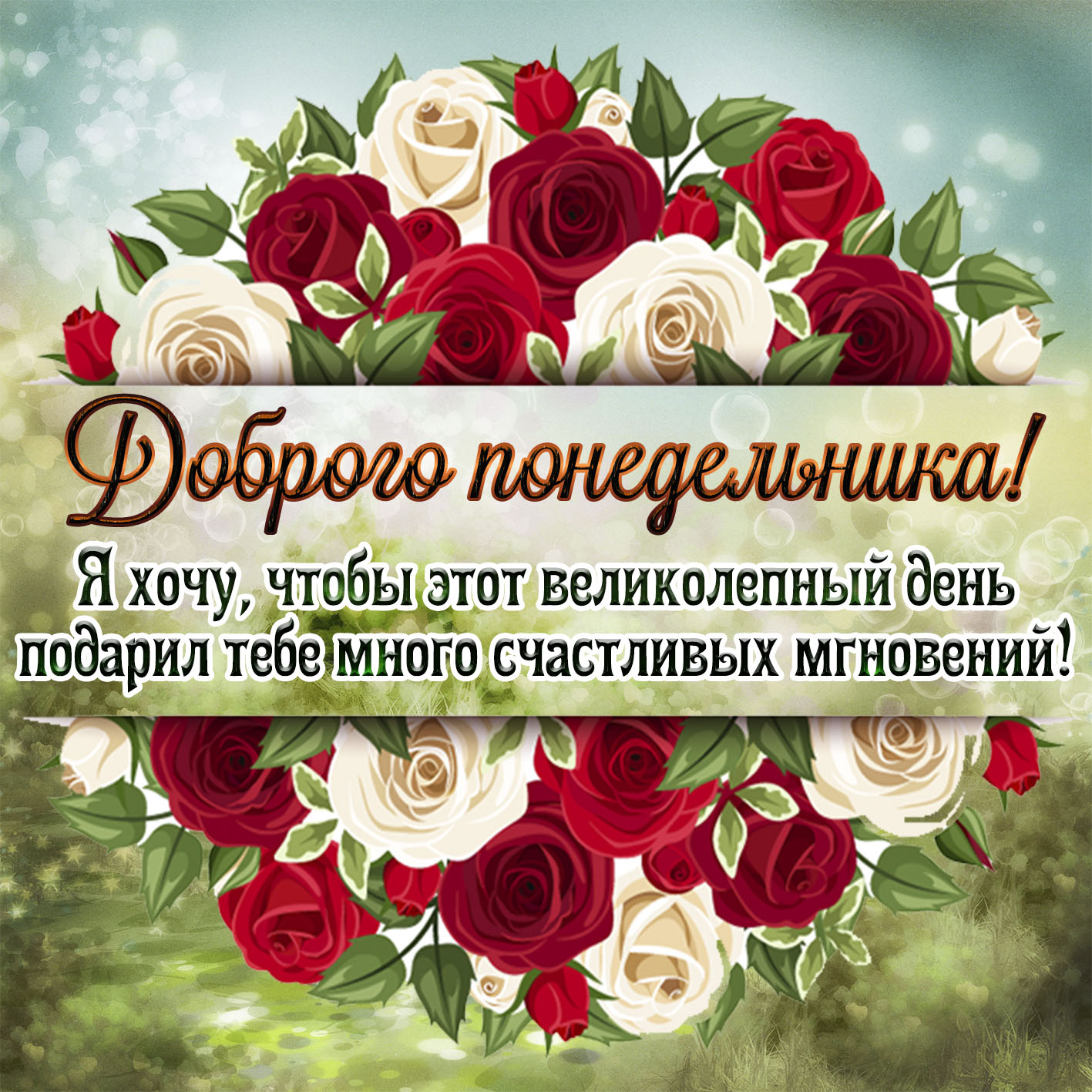 Хостинг картинок yapx.ru