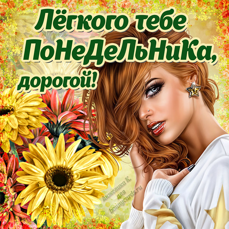 Хостинг картинок yapx.ru